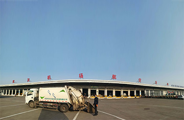湖北省武漢市武漢天河機(jī)場垃圾轉(zhuǎn)運(yùn)服務(wù)項(xiàng)目